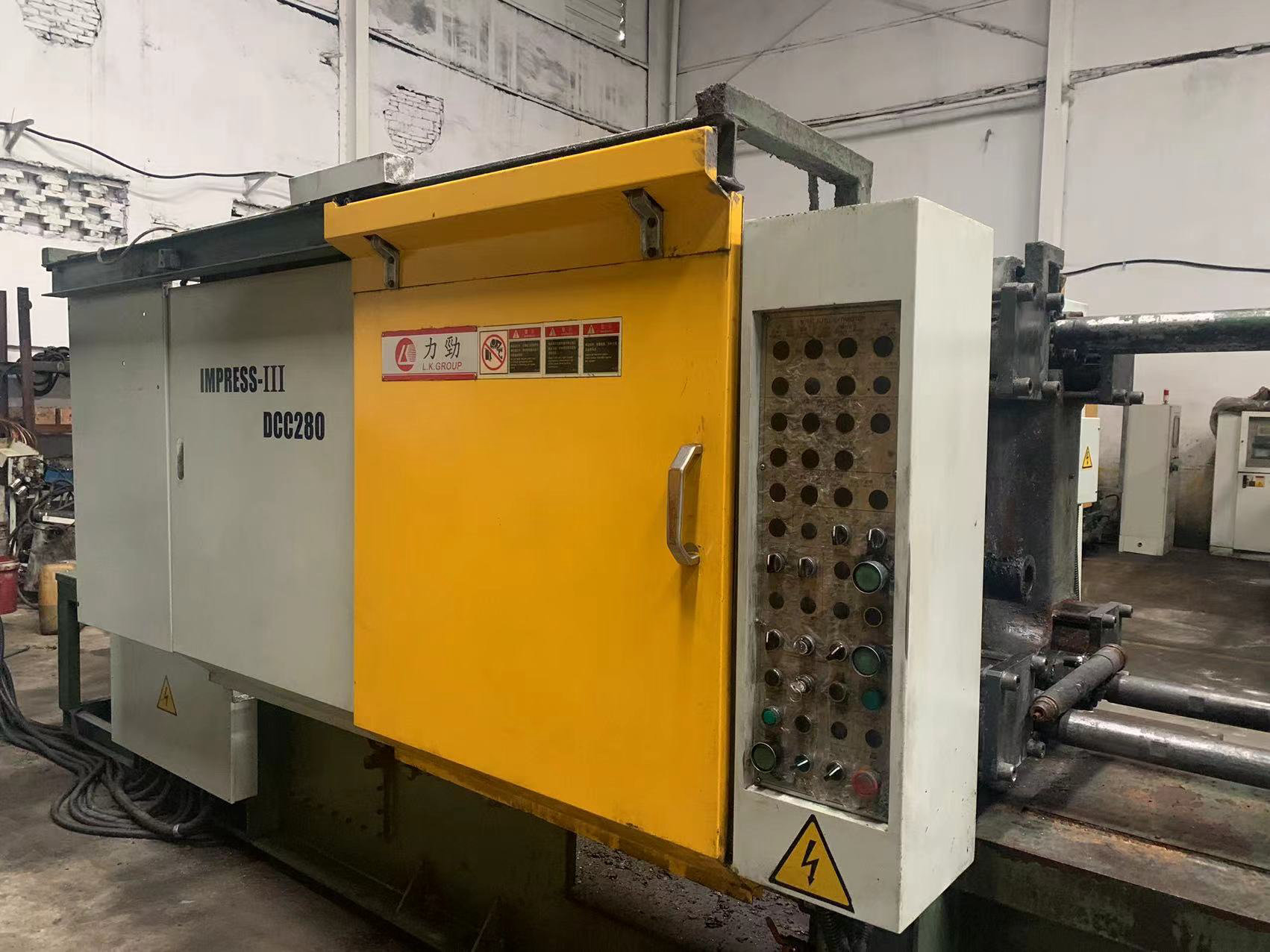 力勁LK280ton，PD2017，￥200000