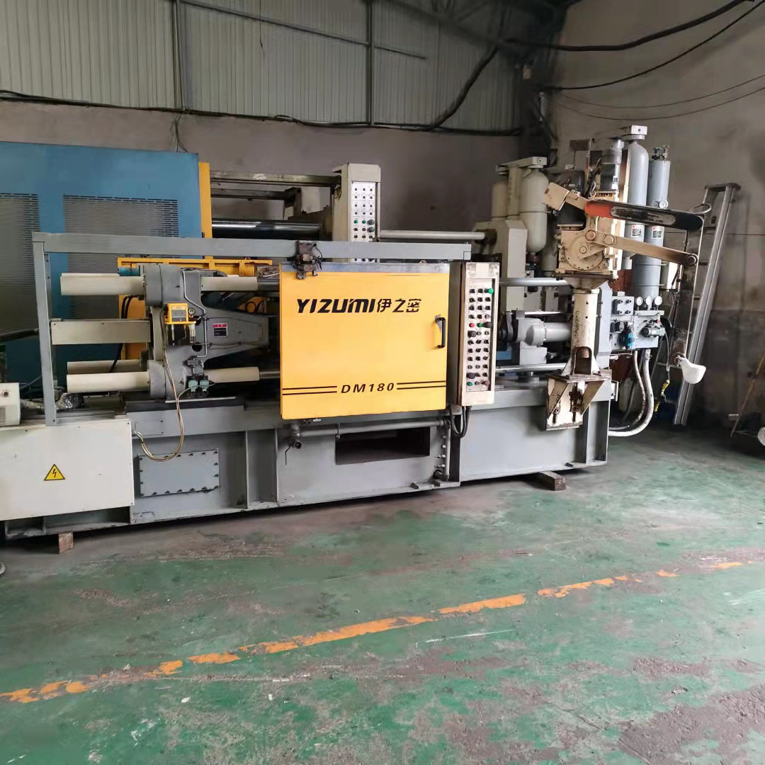 壓鑄專業(yè)技能與傳統(tǒng)式壓鑄機(jī)的功能