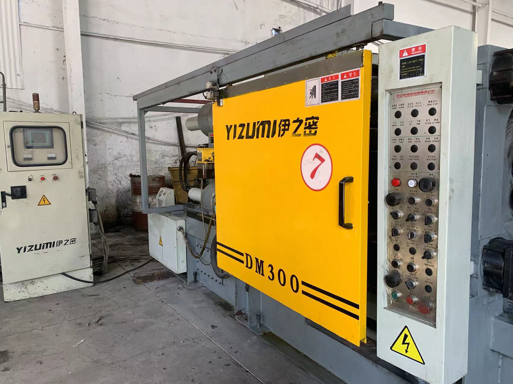 壓鑄機(jī)涉水后的處理方法